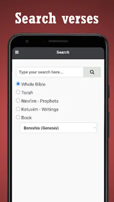 Hebrew Bible Now android App screenshot 3