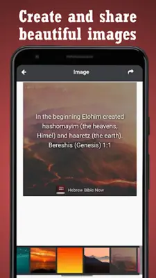 Hebrew Bible Now android App screenshot 5